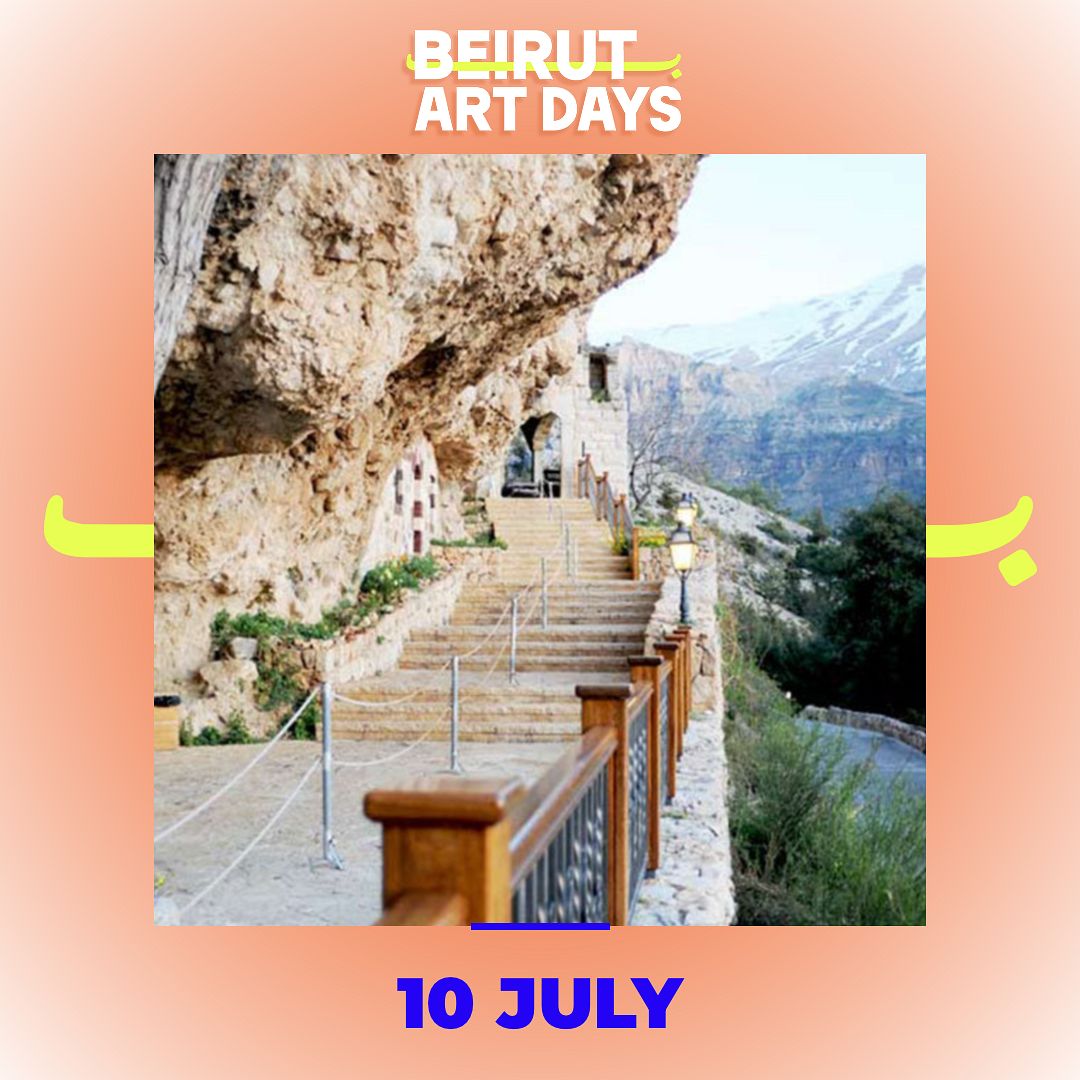 BEIRUT ART DAYS: GIBRAN KHALIL GIBRAN AND NEW YORK thumbnail
