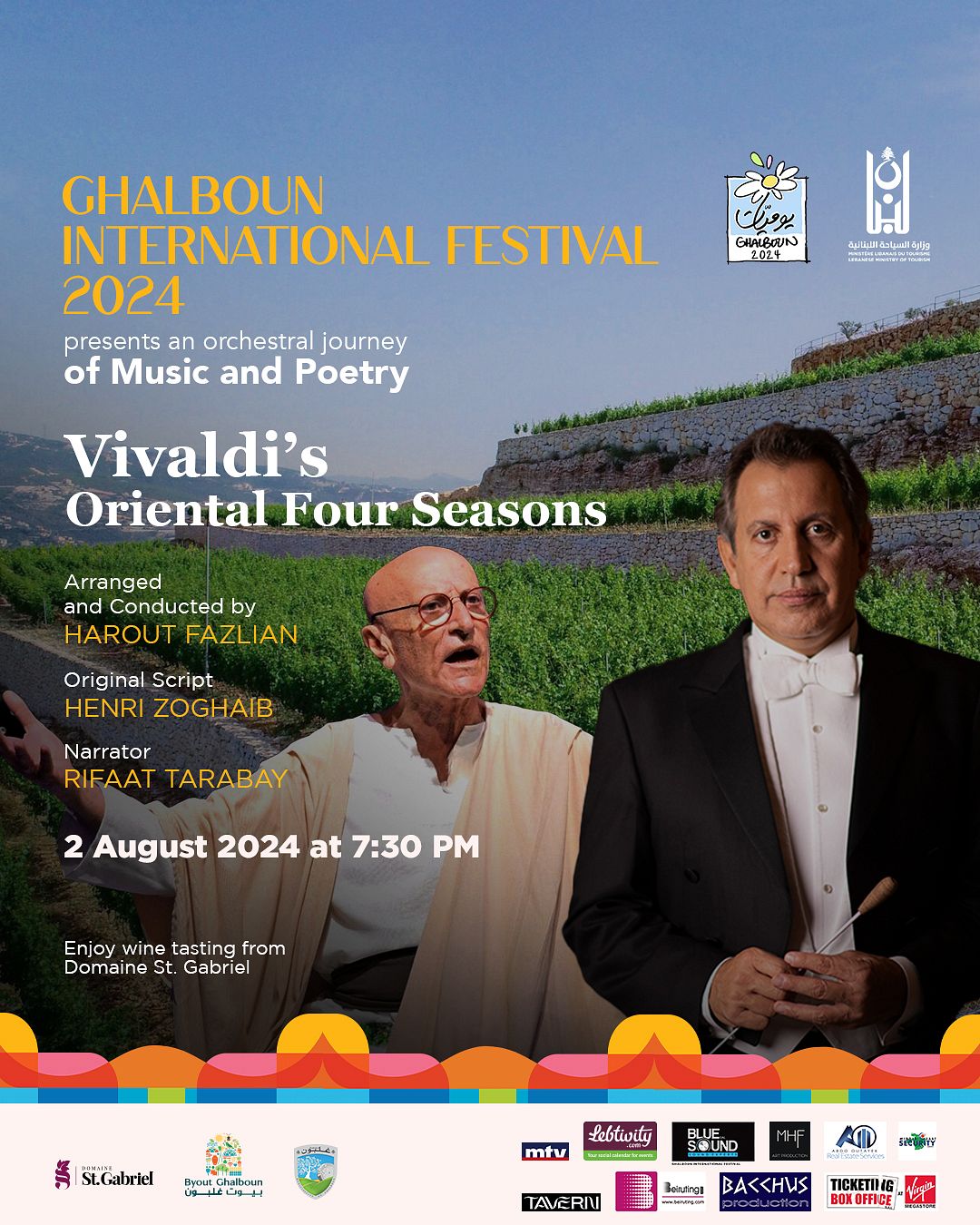 GHALBOUN INTERNATIONAL FESTIVAL 2024 : LOST IN LOVE thumbnail
