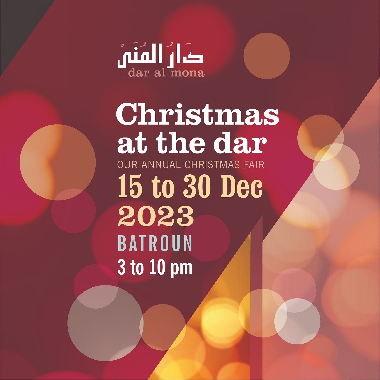 CHRISTMAS AT THE DAR thumbnail