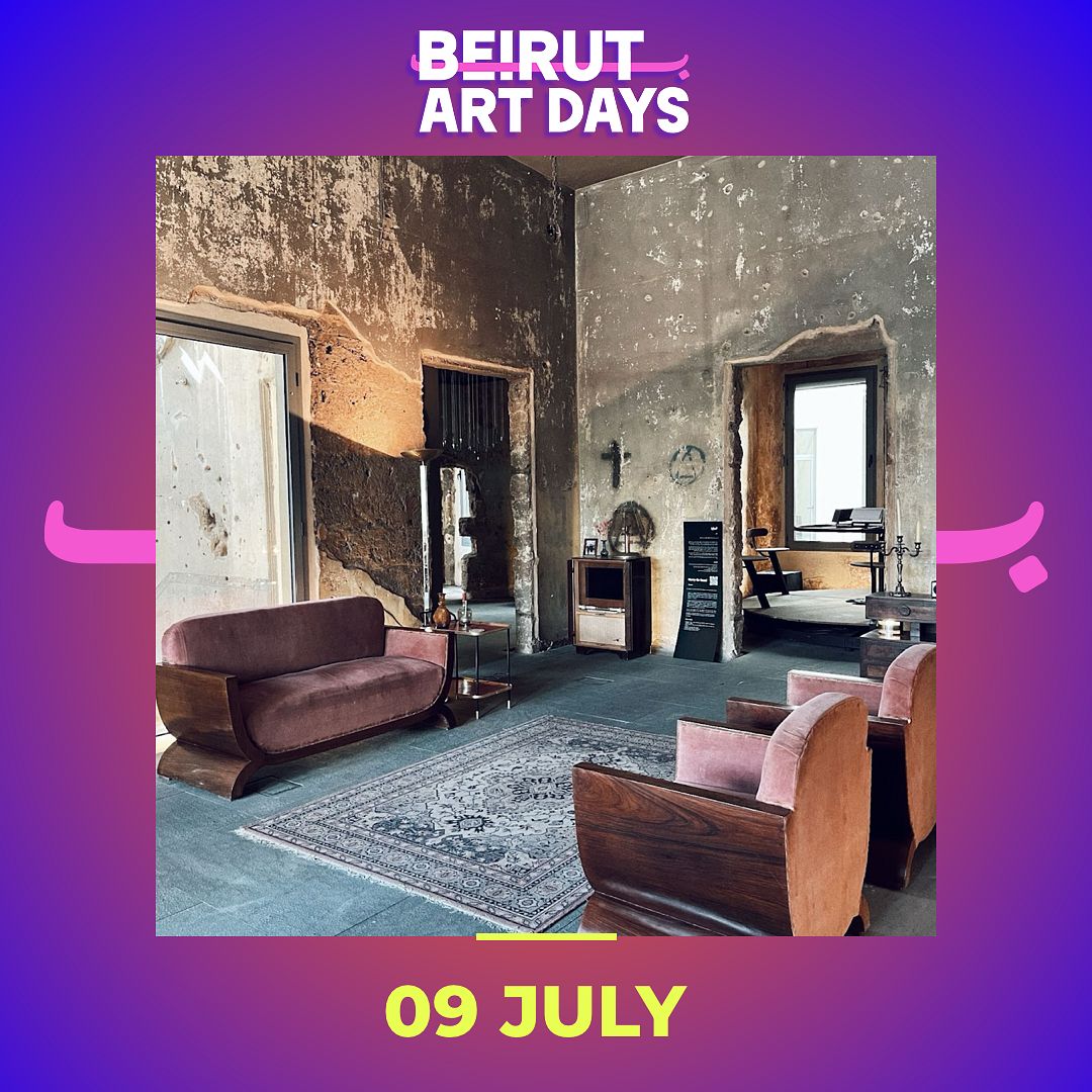 BEIRUT ART DAYS: GUIDED TOUR OF “HKEELI” thumbnail