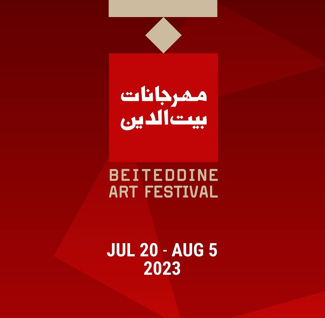 BEITEDDINE ART FESTIVAL 2023 thumbnail