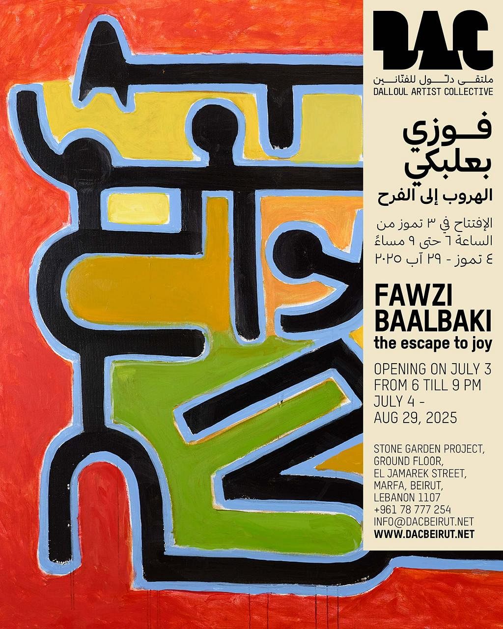 FAWZI BAALBAKI, THE ESCAPE TO JOY thumbnail