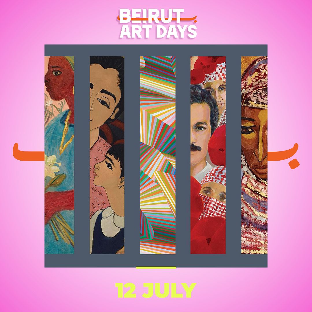 BEIRUT ART DAYS: WOMEN’S AGENCY IN ARAB ART: KINSHIP, EDUCATION, AND POLITICAL ACTIVISM thumbnail