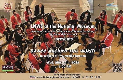 DANCE AROUND THE WORLD thumbnail