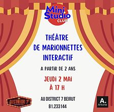 MINI STUDIO THÉÂTRE DE MARIONETTES INTERACTIF thumbnail