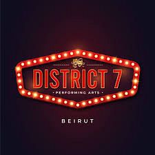 DISTRICT 7, SCHEDULE OCTOBER, NOVEMBER 2025 thumbnail