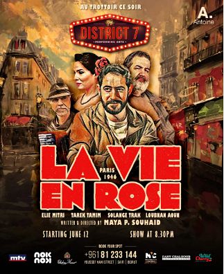 LA VIE EN ROSE thumbnail