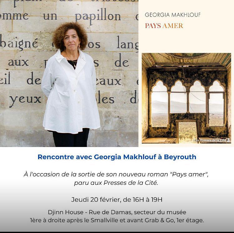 RENCONTRE AVEC GEORGIA MAKHLOUF A BEYROUTH thumbnail