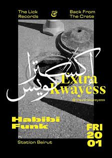 EXTRA KWAYESS - GUEST HABIBI FUNK thumbnail