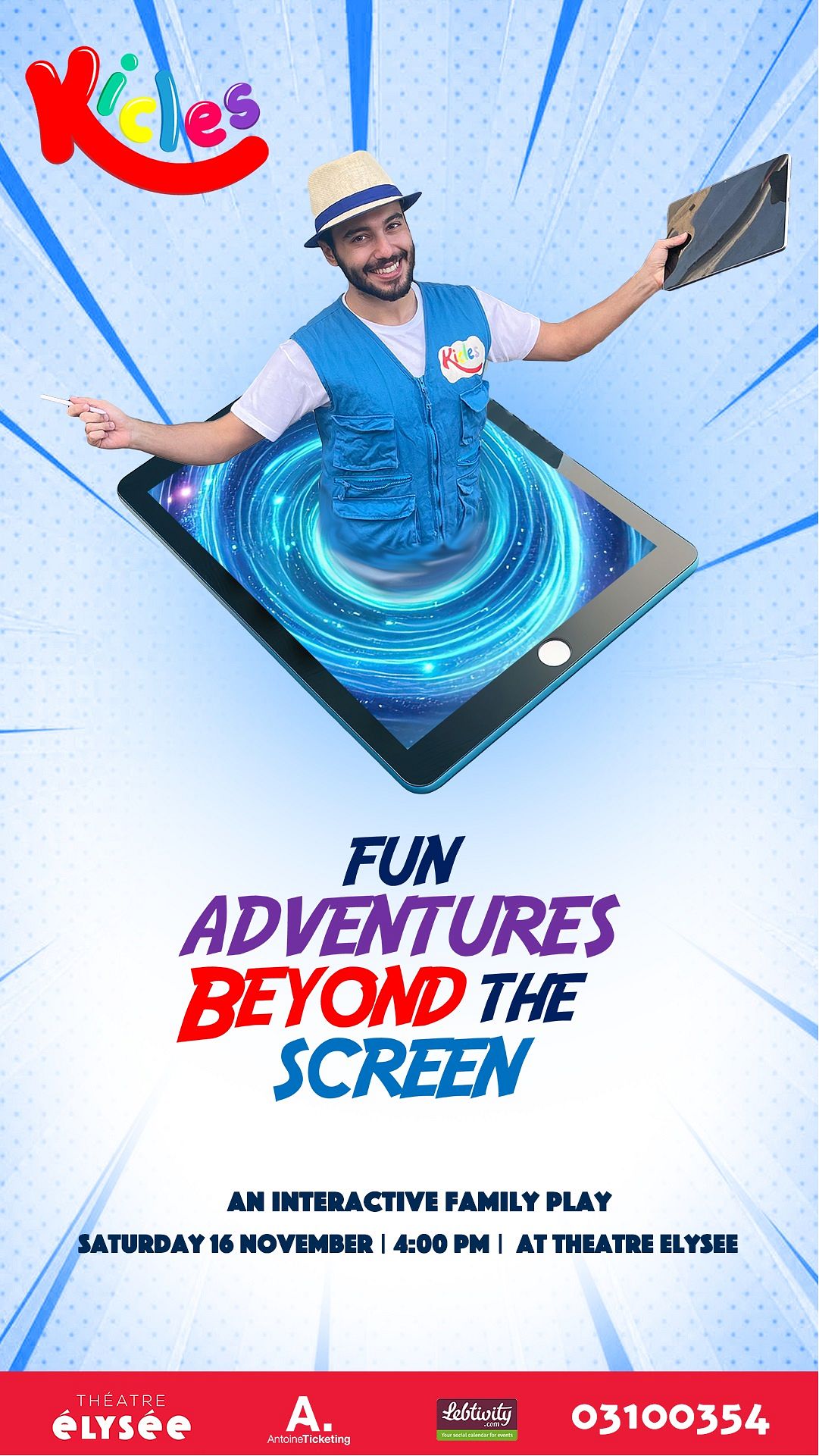 FUN ADVENTURES BEYOND THE SCREEN – AN INTERACTIVE PLAY FOR KIDS!  thumbnail