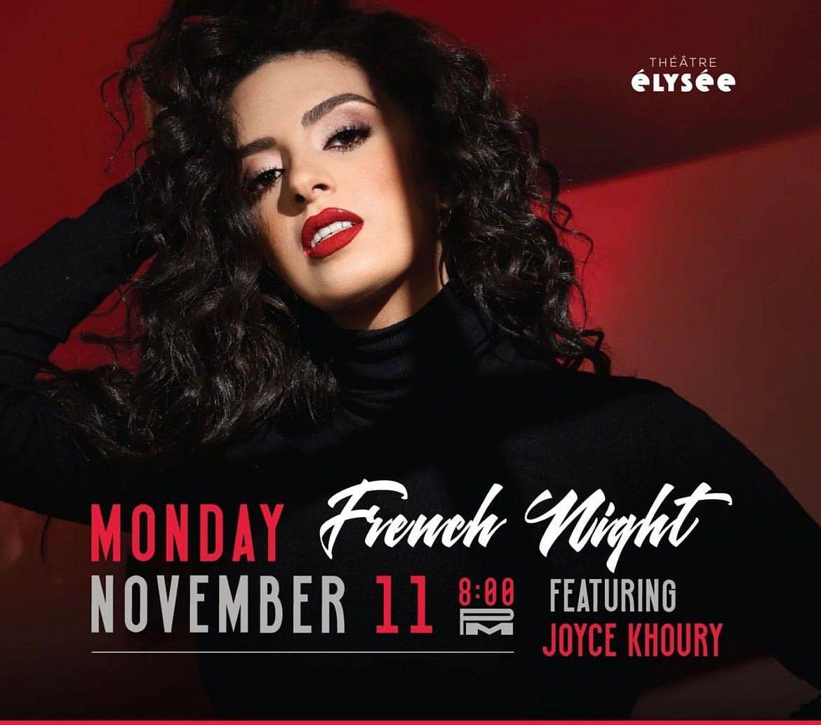 FRANCH NIGHT, JOYCE KHOURY thumbnail