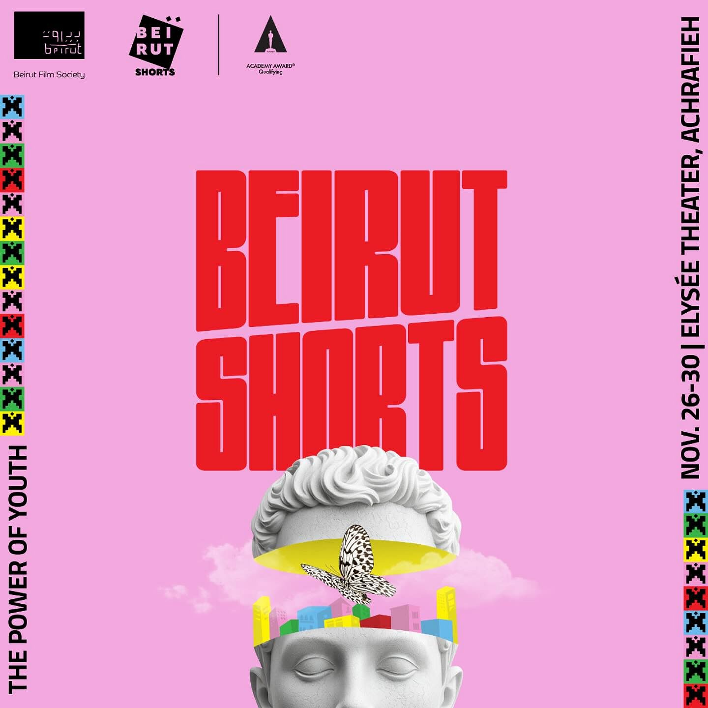 BEIRUT SHORTS 2024 thumbnail