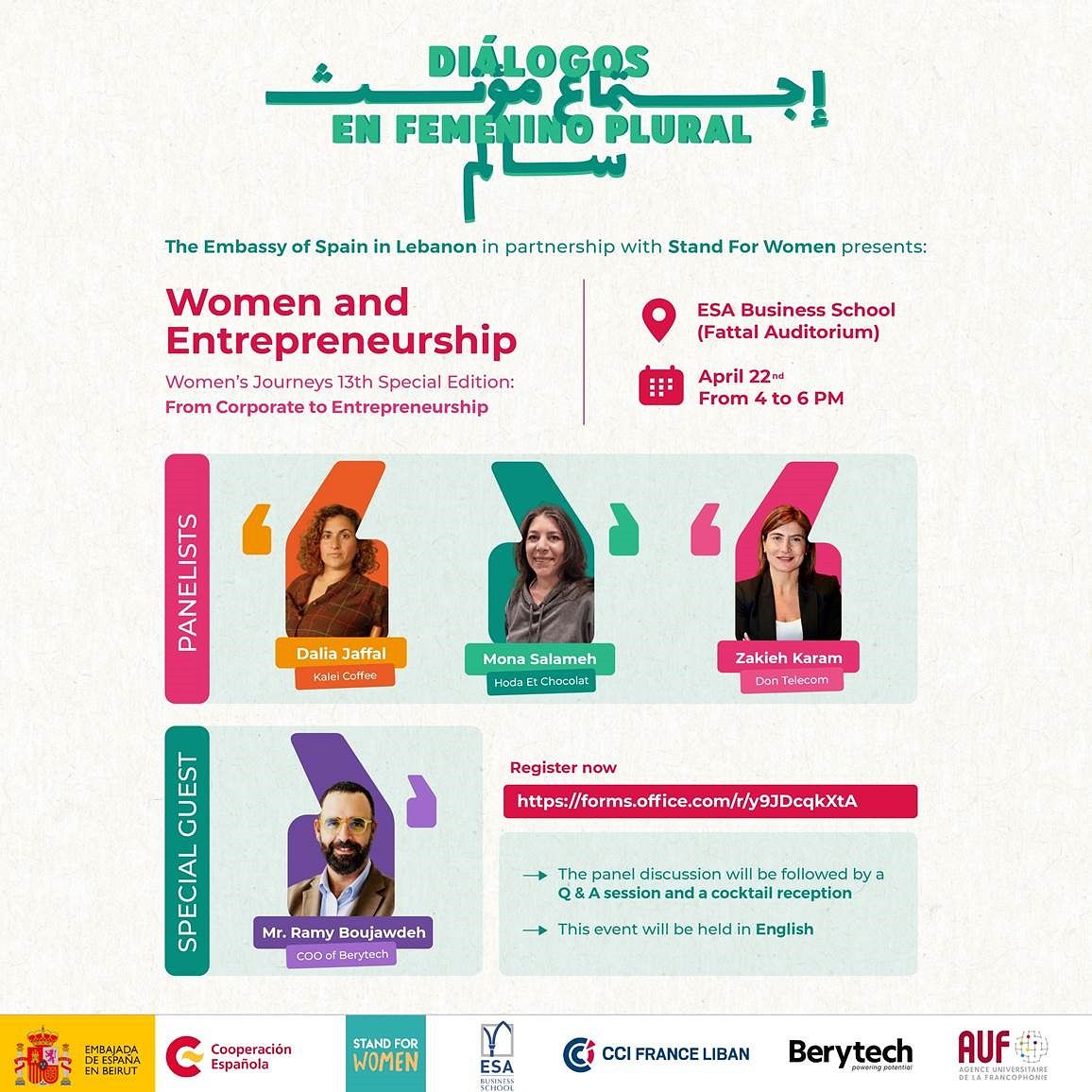 WOMEN AND ENTREPRENEURSHIP thumbnail