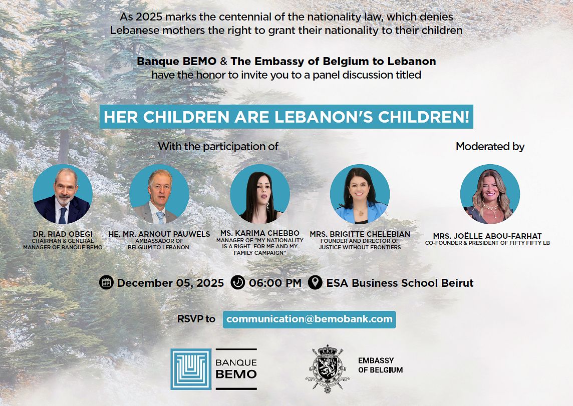 HER CHILDREN ARE LEBANON’S CHILDREN thumbnail