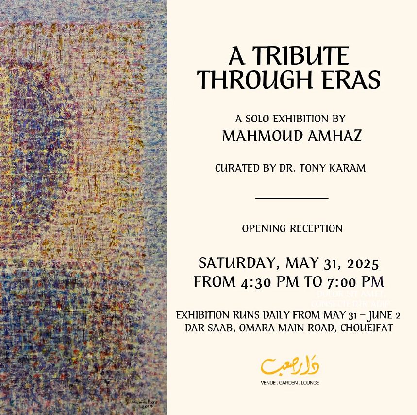 A TRIBUTE THROUGH ERAS, MAHMOUD AMHAZ thumbnail
