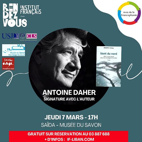 SIGNATURE : VENT DU NORD, ANTOINE DAHER thumbnail