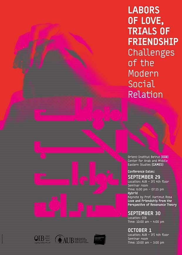 single_event