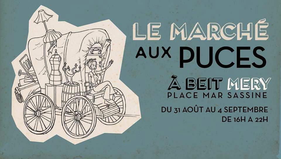 Le Marché aux Puces 10 eme Édition thumbnail