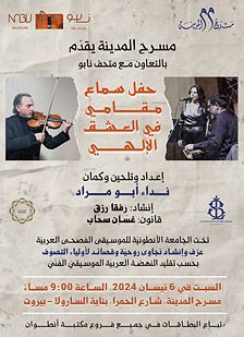 single_event