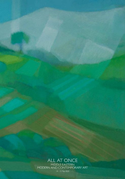 MIDDLE EASTERN MODERN AND CONTEMPORARY ART : ALL AT ONCE thumbnail