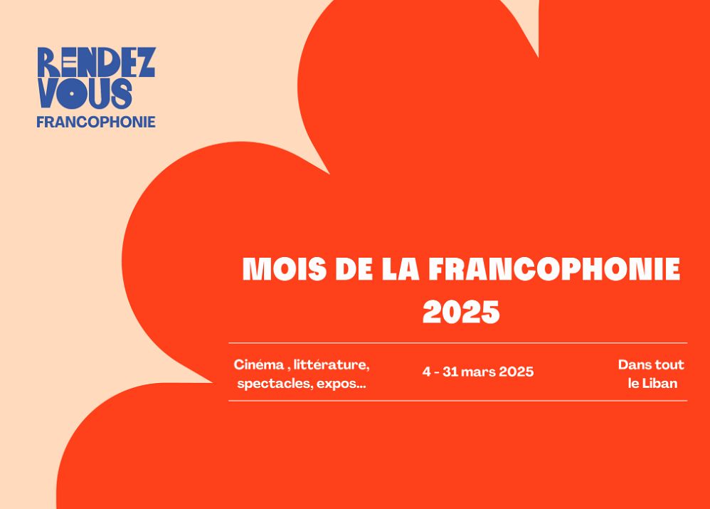 MOIS DE LA FRANCOPHONIE 2025 thumbnail