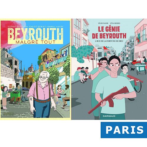 LES RENCONTRES LITTÉRAIRES DE L'IMA, DESSINER L'HISTOIRE DE BEYROUTH thumbnail