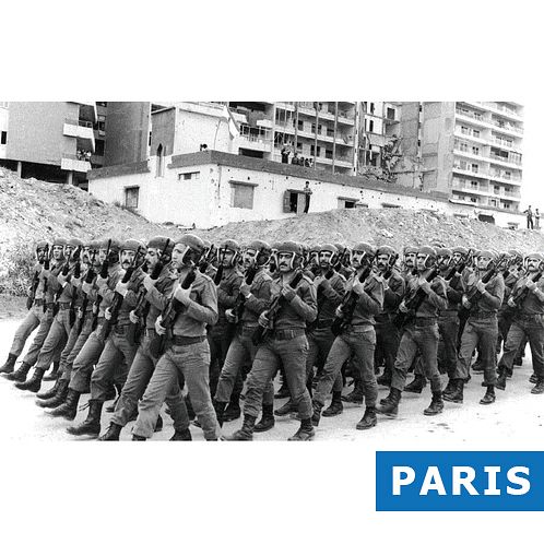 L'ARMÉE LIBANAISE : HÉRITAGE, MUTATIONS ET DÉFIS CONTEMPORAINS | CHANGE LEBANON thumbnail