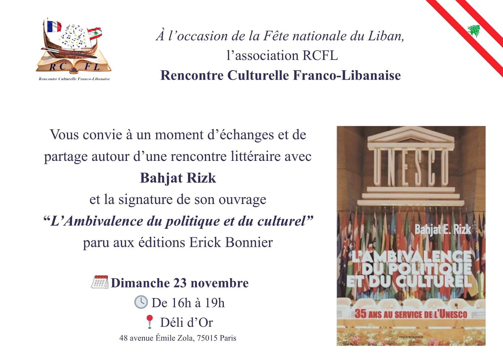 L'AMBIVALENCE DU POLITIQUE ET DU CULTUREL, BAHJAT RIZK thumbnail