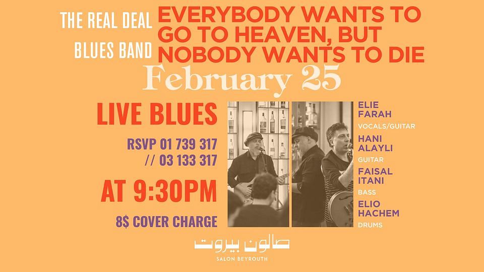 THE REAL DEAL BLUES BAND thumbnail