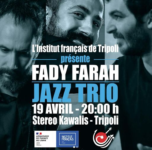 FADY FARAH, JAZZ TRIO thumbnail