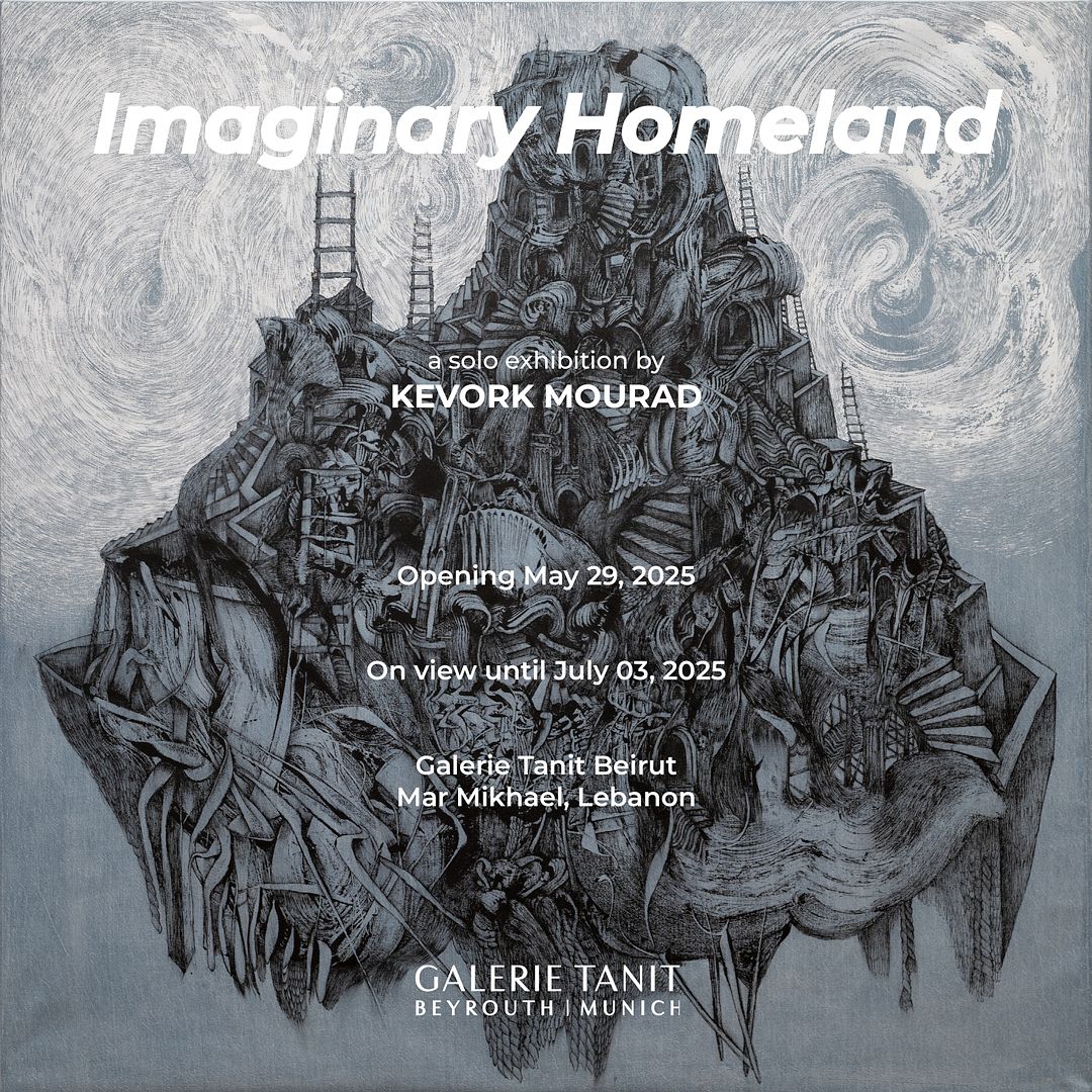 IMAGINERY HOMELAND, KEVORK MOURAD thumbnail