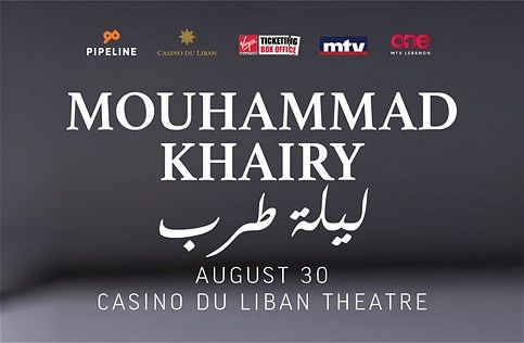 MOUHAMAD KHAIRY thumbnail