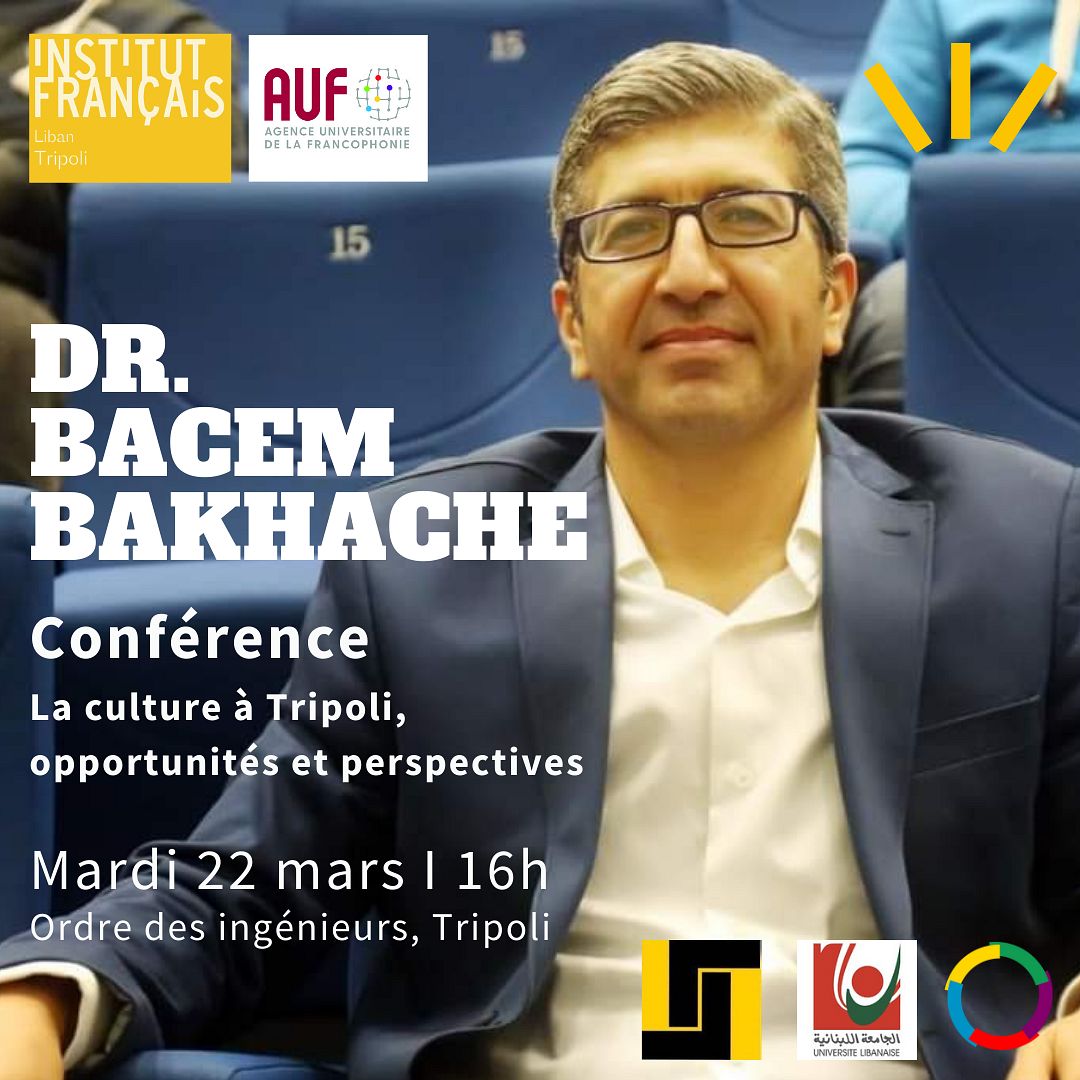 Bacem Bakache : La culture à Tripoli, opportunités et perspectives thumbnail