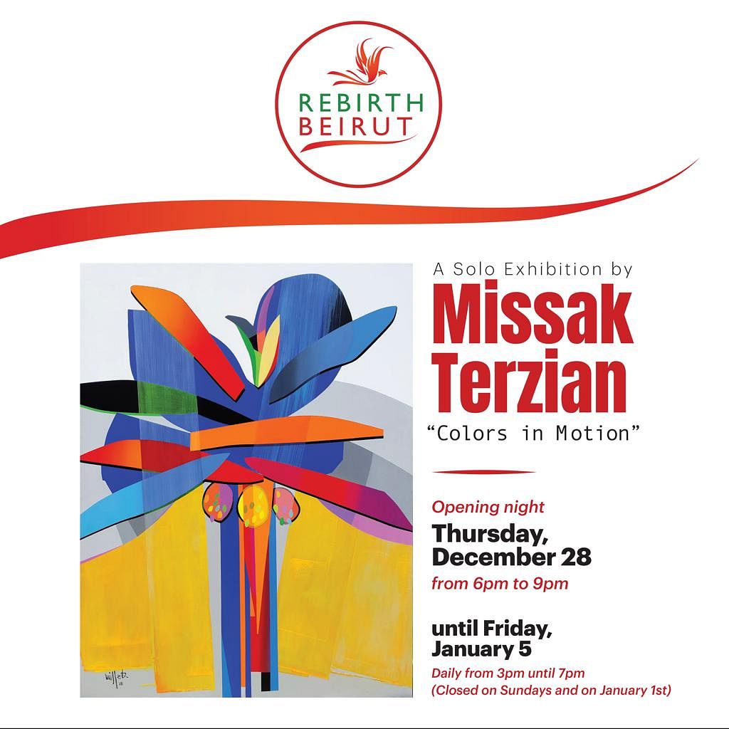 COLORS IN MOTION, MISSAK TERZIAN thumbnail