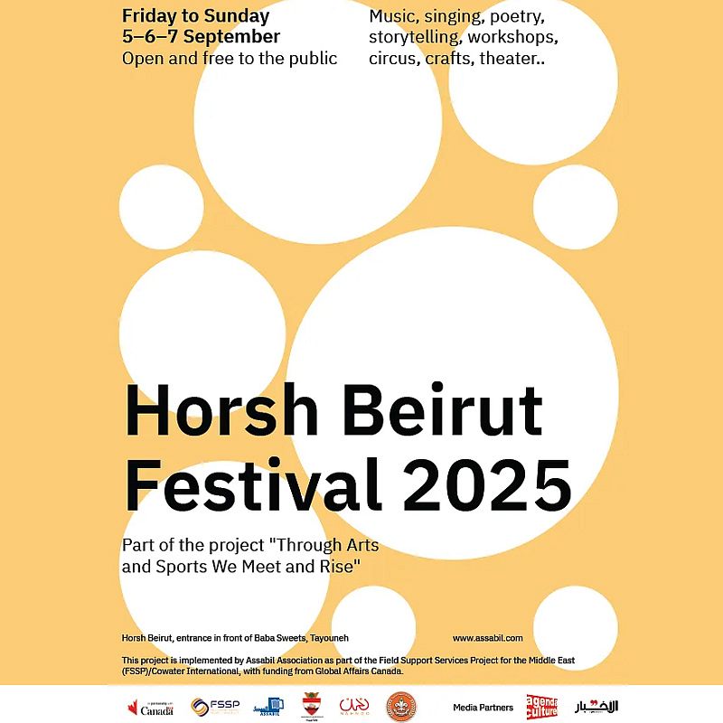 HORSH BEIRUT FESTIVAL 2025 thumbnail