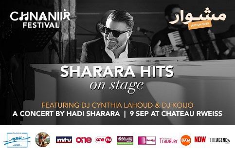 HADI SHARARA thumbnail