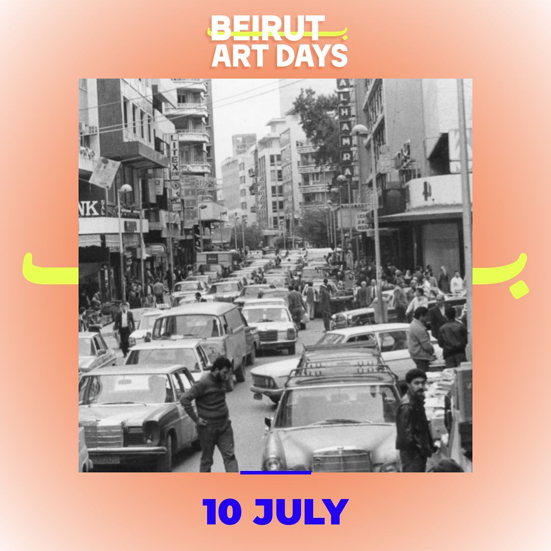 BEIRUT ART DAYS: “HAMRA: MIRROR OF THE COUNTRY” thumbnail