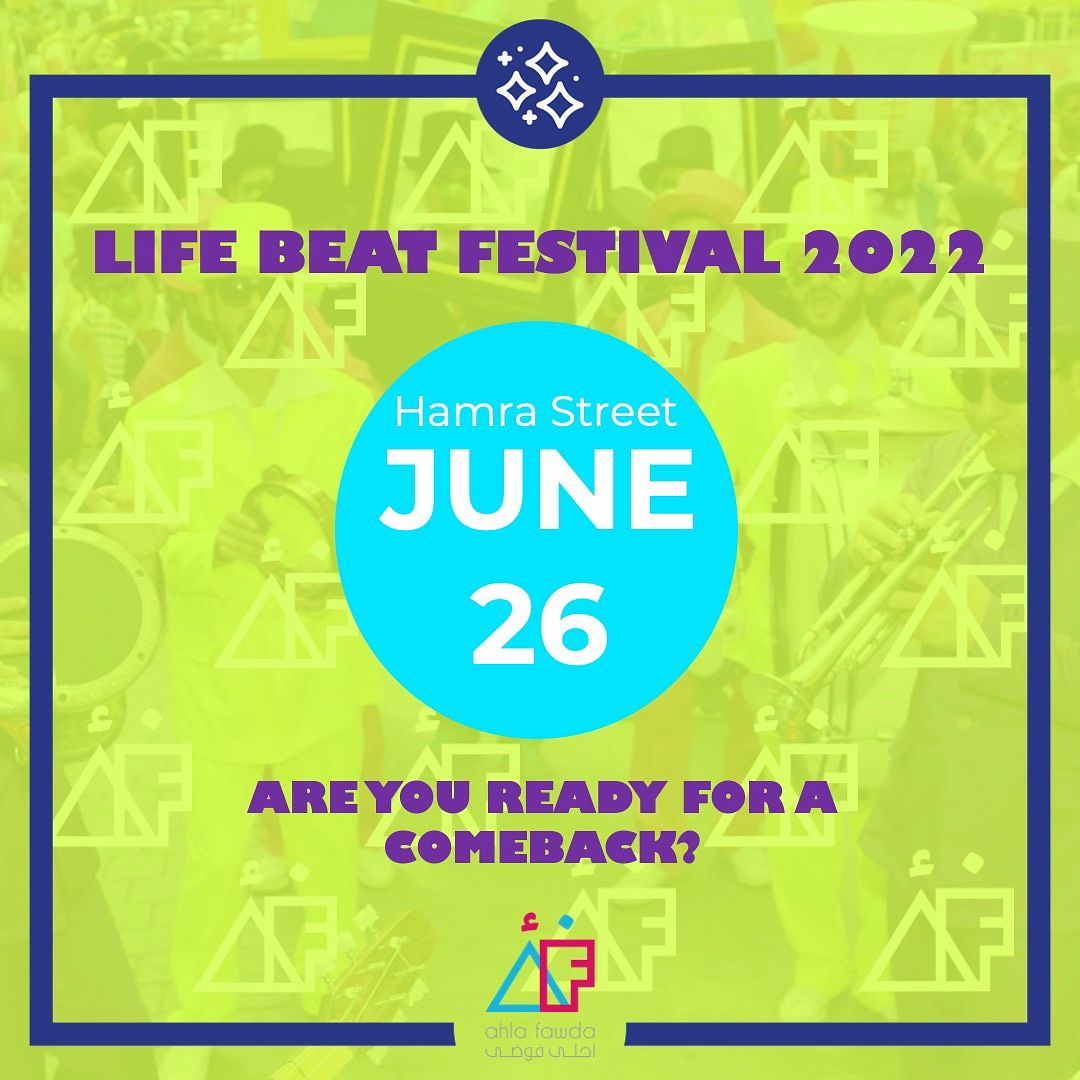 LIFE BEAT FESTIVAL 2022 thumbnail