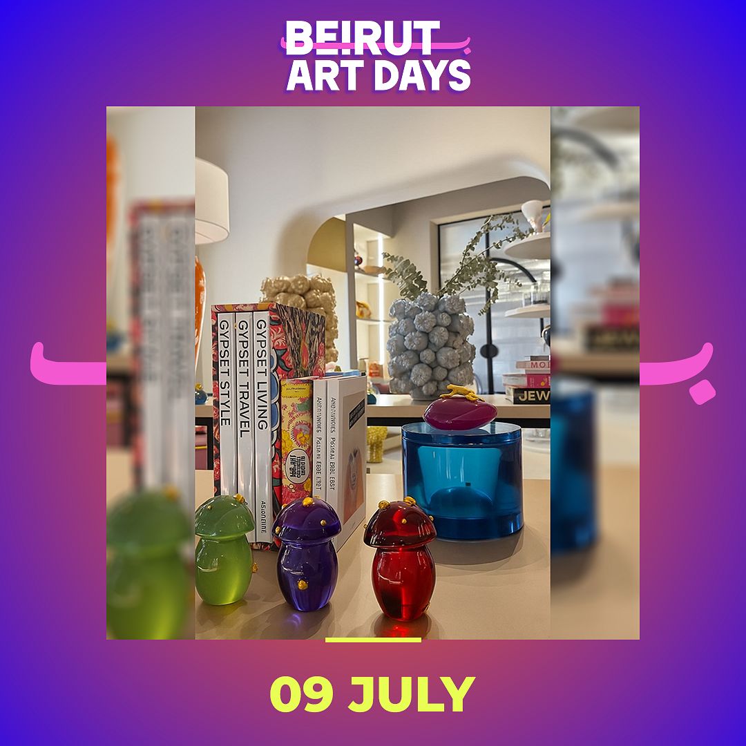 BEIRUT ART DAYS: HHD POPS AT FORK thumbnail