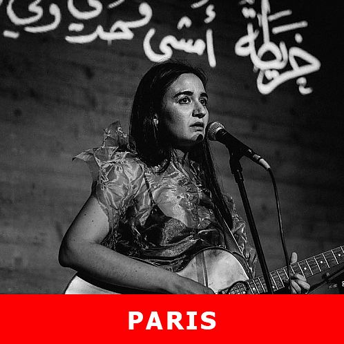 MAYSSA JALLAD, MARJAA – THE BATTLE OF THE HOTELS thumbnail