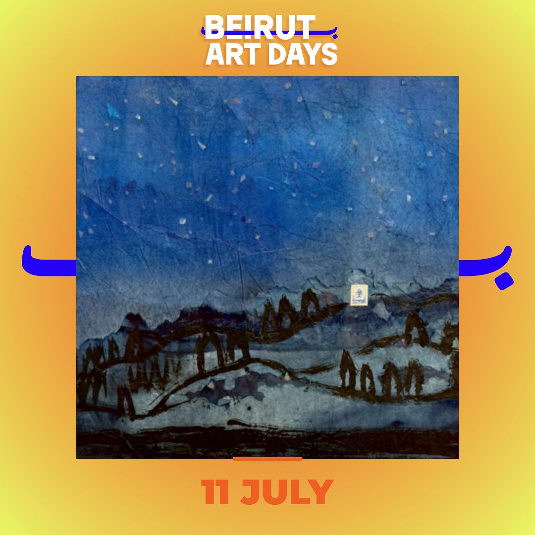 BEIRUT ART DAYS: “DELIBERATE DREAMS” BY GABRIELLE BEJANI thumbnail