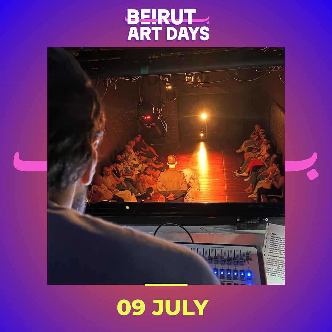 BEIRUT ART DAYS : OPEN REHEARSALS & GUIDED TOURS thumbnail