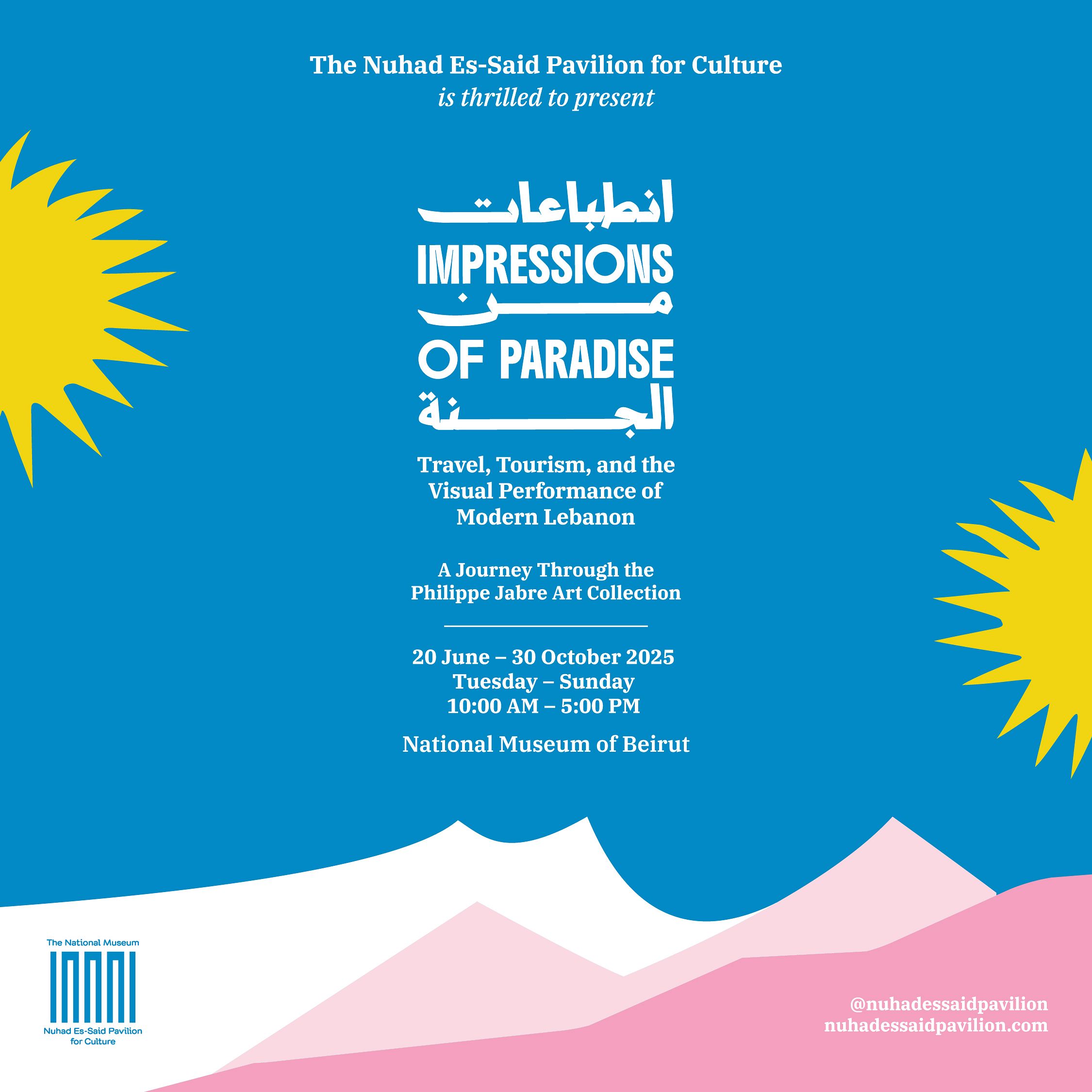 IMPRESSIONS OF PARADISE thumbnail