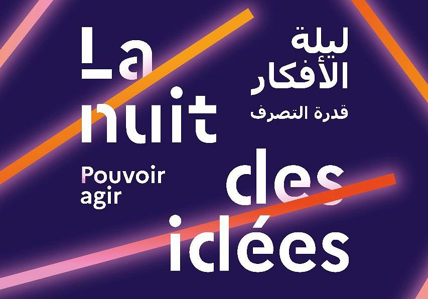 file_image