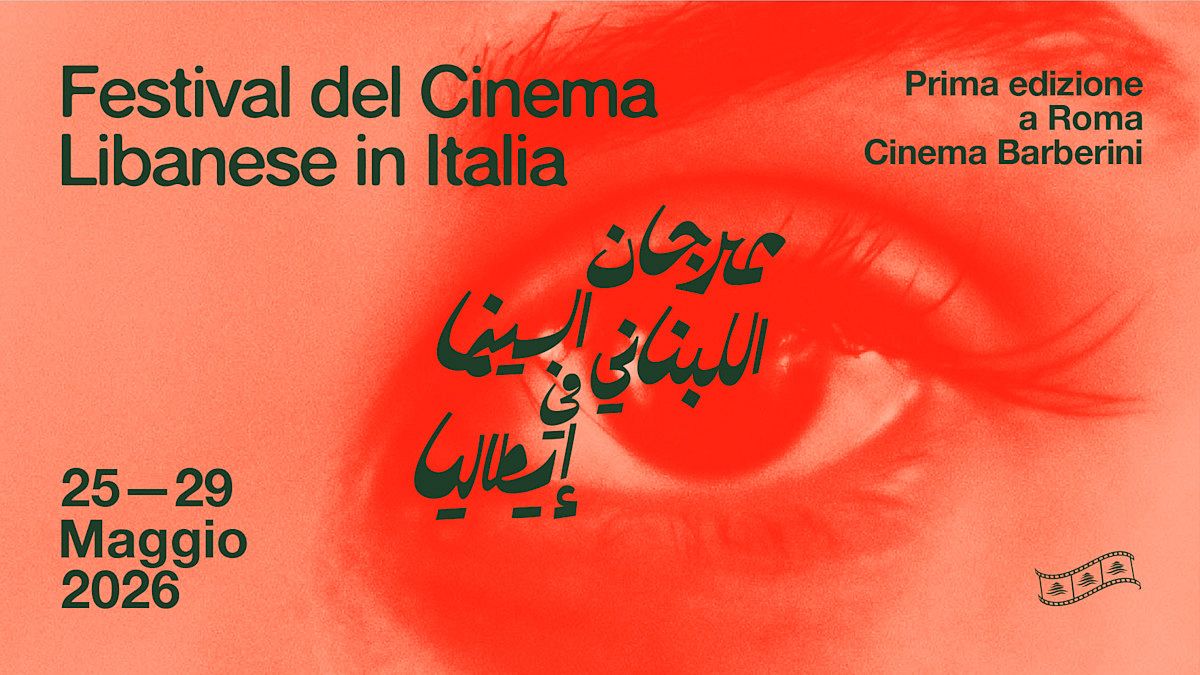 FESTIVAL DU CINÉMA LIBANAIS EN ITALIE