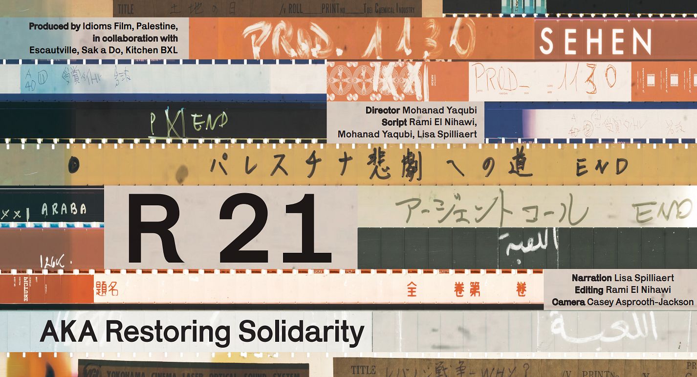 R21 AKA RESTORING SOLIDARITY (2022) thumbnail