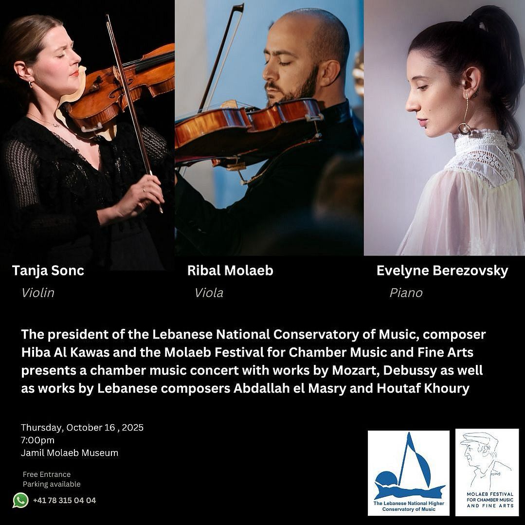 CHAMBER MUSIC CONCERT thumbnail