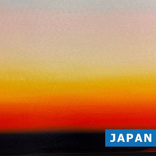 RIBAL FROM MOUNT LEBANON TO MOUNT FUJI, RIBAL MOLAEB thumbnail