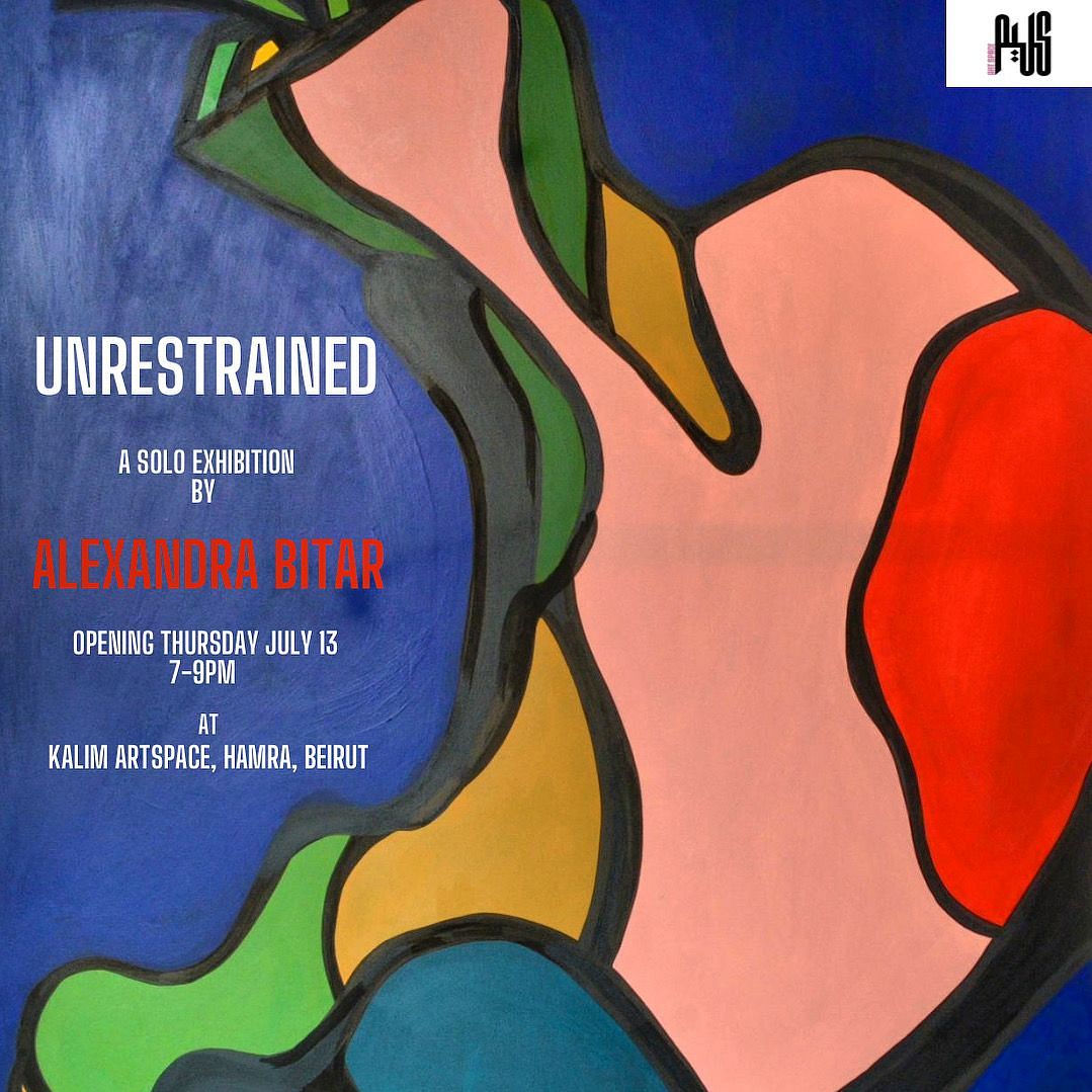 UNRESTRAINED,  ALEXANDRA BITAR thumbnail