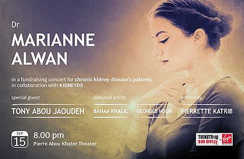 DR. MARIANNE ALWAN thumbnail